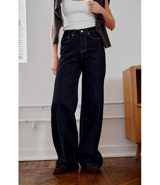 Джинсы темно-синие 